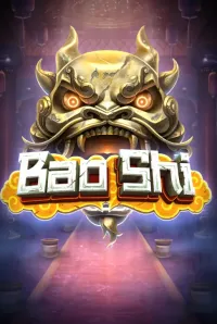 bao shi official logo